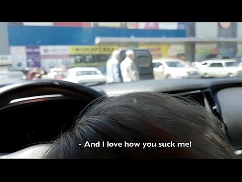 ❤️ Usisan na parkiralištu ispred supermarketa ☑ Porno u pornografiji hr.tukifporno.ru ❌